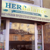 Магазин Herbalance