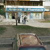 Аптека Неотон